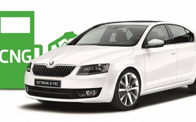 Στην Ελλάδα η Νέα Octavia με φυσικό αέριο