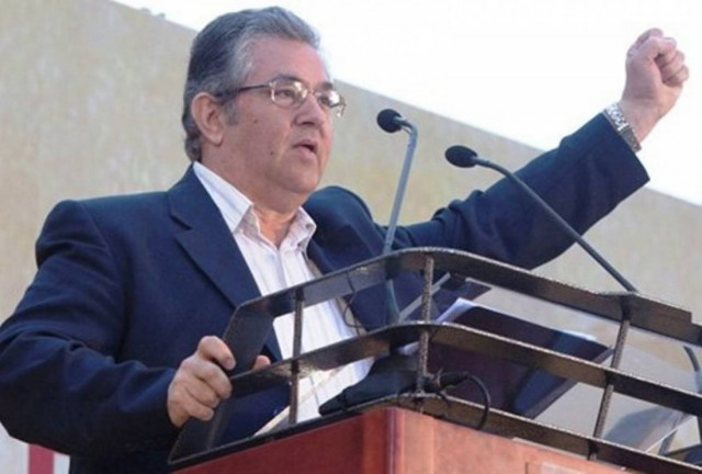 Επαφές Κουτσούμπα στην Κούβα