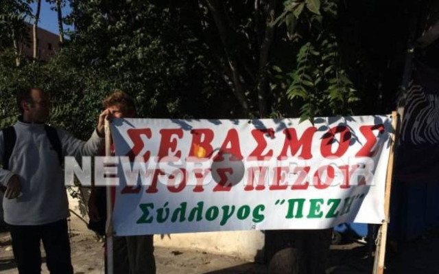 Συγκέντρωση διαμαρτυρίας στην Πέτρου Ράλλη για την οδική ασφάλεια