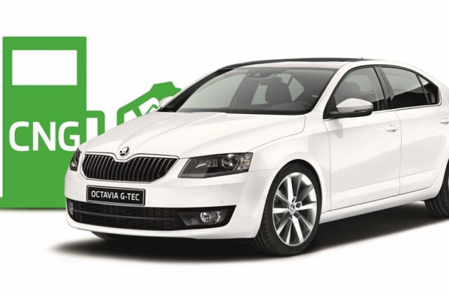 Skoda: Νέα Octavia G-TEC Πρώτη Παρουσίαση στην Έκθεση Αυτοκίνηση 2014