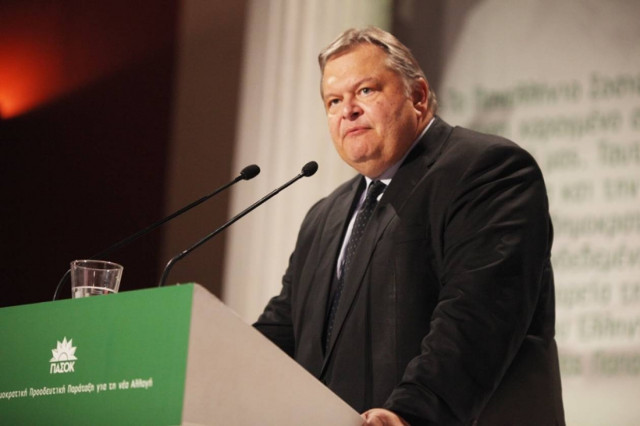 Βενιζέλος κατά Γιάννας: Πάμπλουτοι διασκεδάζουν την ανία τους...