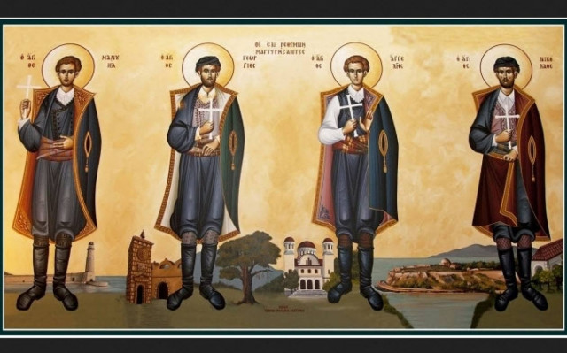 Κρήτη: Επταήμερες οι εκδηλώσεις για τους Τέσσερεις Νεομάρτυρες του Ρεθύμνου