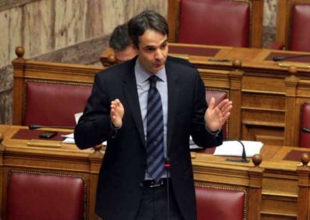 Νέες επικρίσεις Μητσοτάκη κατά ΣΥΡΙΖΑ