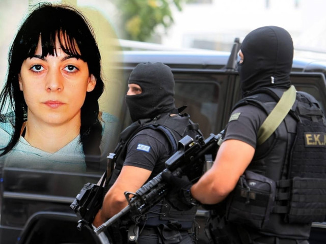 Συνελήφθη μέλος της Συνωμοσίας Πυρήνων της Φωτιάς