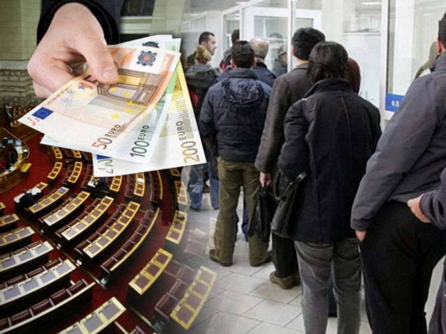 Στη Βουλή η τροπολογία για τις ληξιπρόθεσμες οφειλές