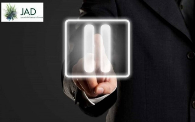 Ο ξηρός καρπός που «βάζει φρένο» στο Αλτσχάιμερ