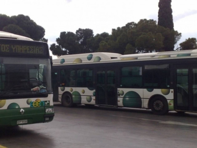 Απάτη σε βάρος της ΟΣΥ ύψους 2,5 εκατ. ευρώ