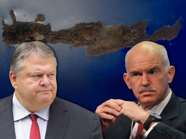 Μεγάλη κινητοποίηση στην Κρήτη για τον ΓΑΠ!