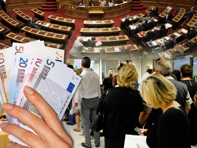 Η ρύθμιση για τις ληξιπρόθεσμες οφειλές και τις δόσεις