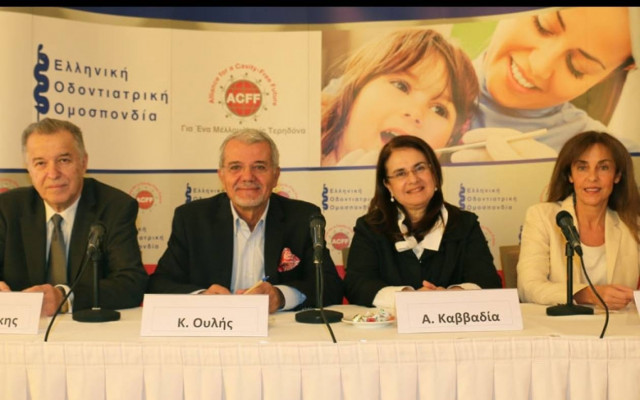 Υποβαθμισμένη η στοματική υγεία των Ελλήνων