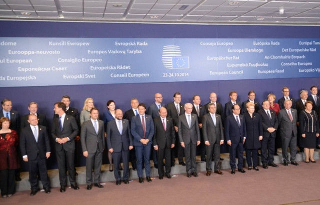 ΕΕ: Συμφωνία για μείωση 40% των εκπομπών αερίων του θερμοκηπίου μέχρι το 2030