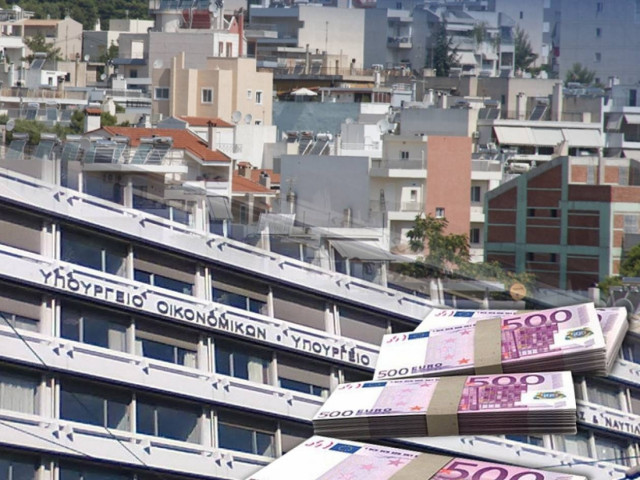 ΕΝΦΙΑ: Εκκαθαριστικά με εκπτώσεις για λίγους