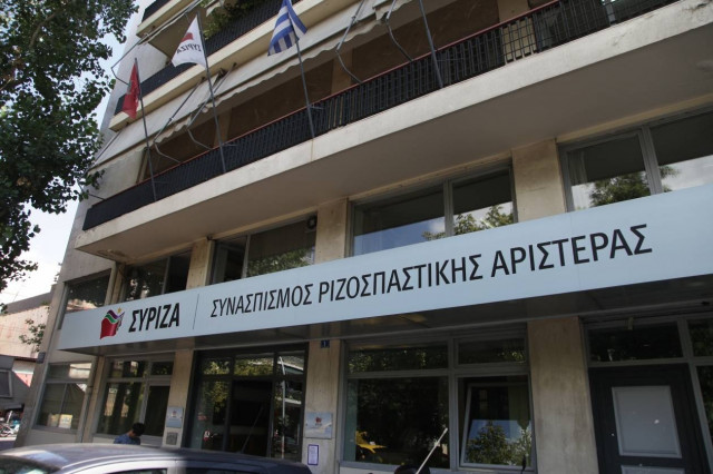 ΣΥΡΙΖΑ: Παραπαίουσα η συγκυβέρνηση Σαμαρά - Βενιζέλου