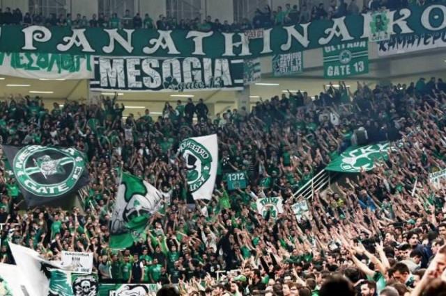 Παναθηναϊκός: Στο ΟΑΚΑ μόνο με 5 ευρώ