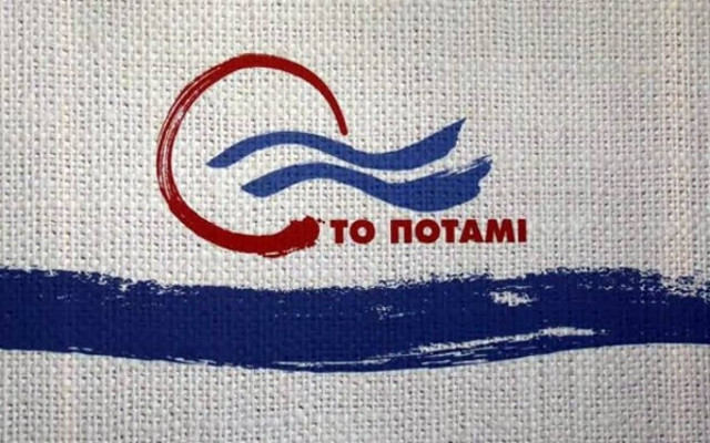 «Ποτάμι»: Οι 51 υπεύθυνοι των Ομάδων Πολιτικής