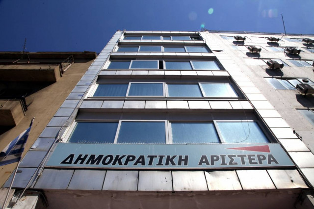 ΔΗΜΑΡ: Απουσία οργανωμένης αντιπλημμυρικής προστασίας