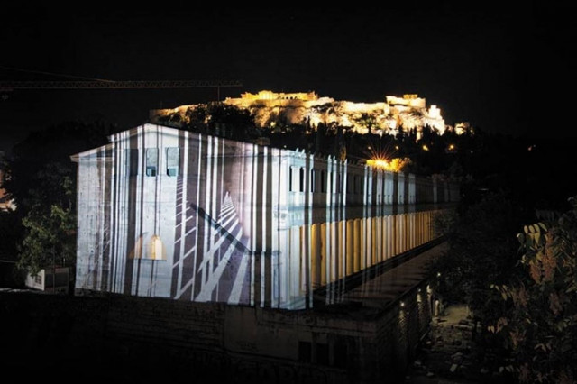 «Παλμικά πεδία» στην Αρχαία Αγορά