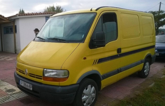 Ροδόπη: Συνελήφθησαν 18 παράνομοι μετανάστες με τον διακινητή τους