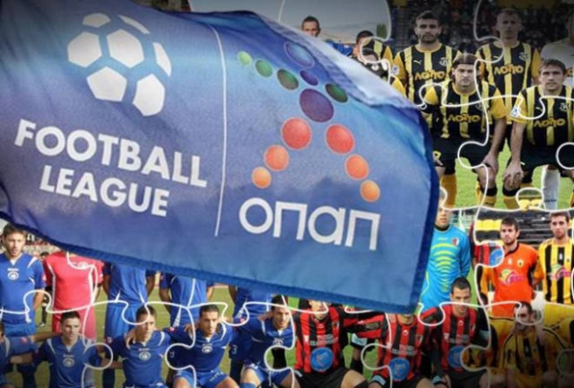 LIVE η Football League