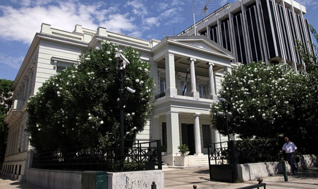 Υπ. Εξωτερικών: Καταδικάζουμε τις τρομοκρατικές επιθέσεις στην Αίγυπτο