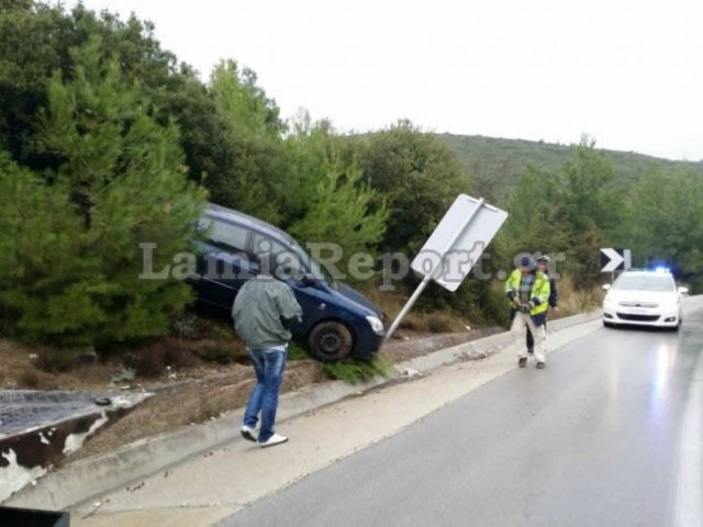 Απανωτά τροχαία με την πρώτη βροχή στο δρόμο Λαμίας - Δομοκού (pics)