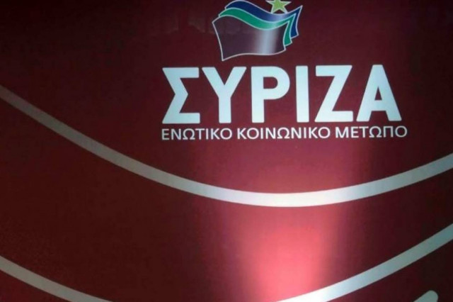 ΣΥΡΙΖΑ: Ο χρόνος της κυβέρνησης τελειώνει