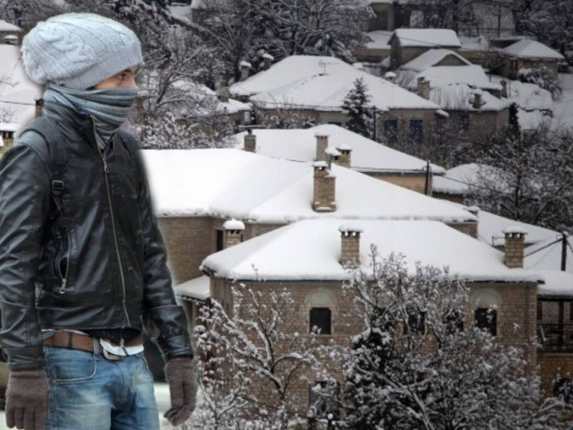 Καιρός: Πέφτει κι άλλο η θερμοκρασία - Υποχωρούν οι βροχές