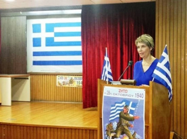 Μήνυμα ενότητας από την Κατερίνα Παπακώστα