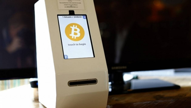 Τσεχία: Εκβιαστές απειλούν με… Έμπολα τη χώρα απαιτώντας 1 εκατ. ευρώ!