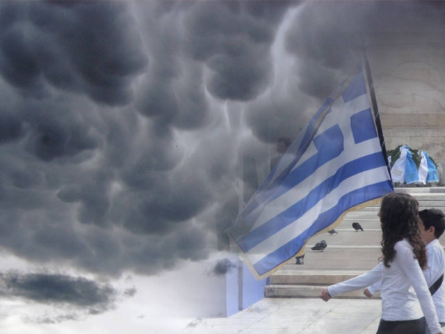 Με τι καιρό θα γίνουν οι παρελάσεις