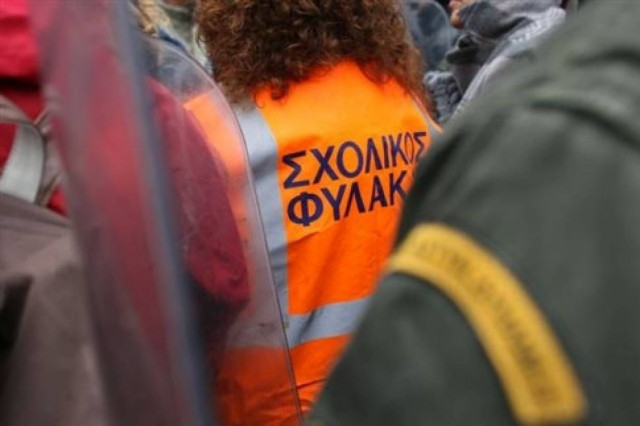 Διαμαρτυρία σχολικών φυλάκων στο Σύνταγμα