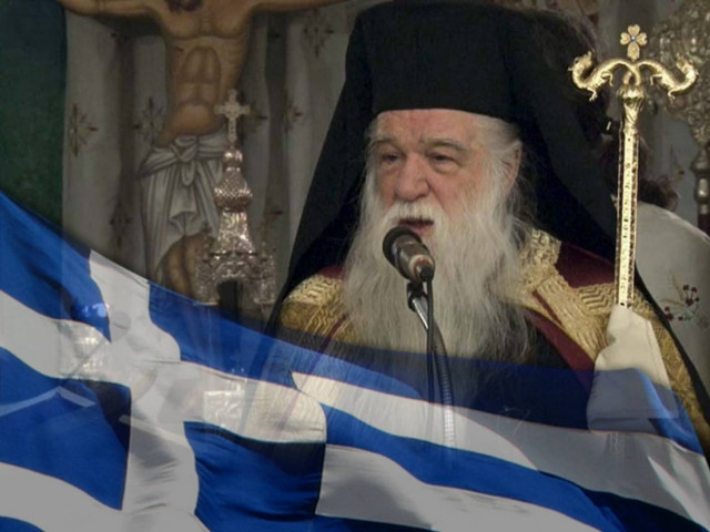 Ελλάδα, μια χαμένη πατρίδα…