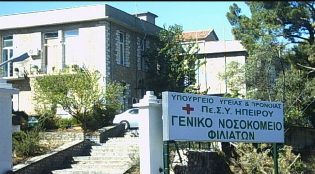 Ήπειρος: Τροχαίο με τραυματία σε δρόμο της Ηγουμενίτσας