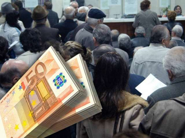 Ασφυκτικές πιέσεις της τρόικας για κατάργηση του ΕΚΑΣ