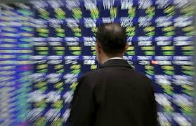 Ιαπωνία-Χρηματιστήριο: Κλείσιμο με πτώση