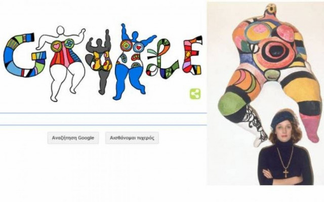 Niki de Saint Phalle: H Google τιμάει την 84η επέτειο της γέννησής της