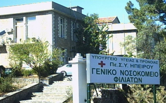 Ήπειρος: Τροχαίο με τραυματία σε δρόμο της Ηγουμενίτσας