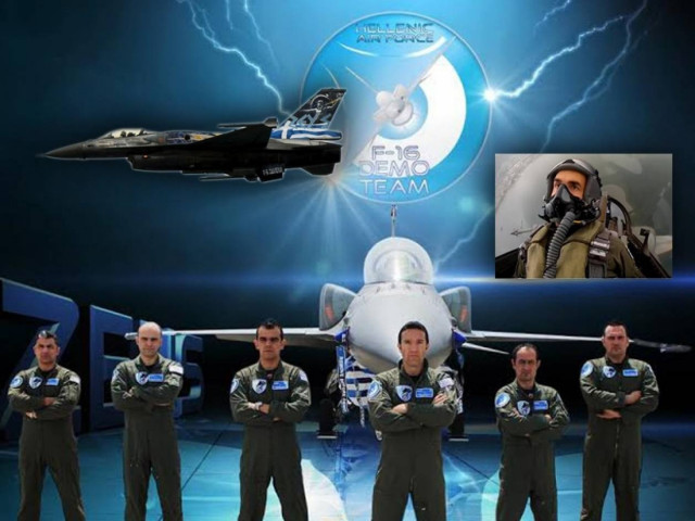 Σμηναγός Στράλης: Ο «γητευτής των αιθέρων» που συγκίνησε την Ελλάδα