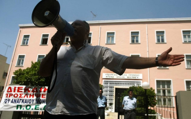 Μεταφορά βασικών τομέων του «Αμ. Φλέμιγκ» στο Σισμανόγλειο