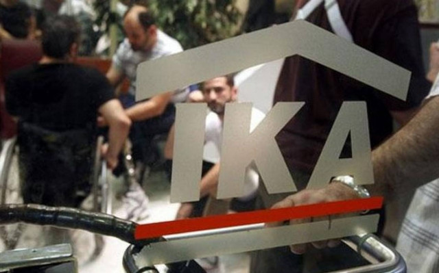 «Ένεση» ρευστότητας στα Ασφαλιστικά Ταμεία