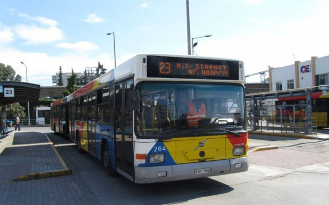 Θεσσαλονίκη: Έκτακτη λειτουργία των εκδοτηρίων του ΟΑΣΘ