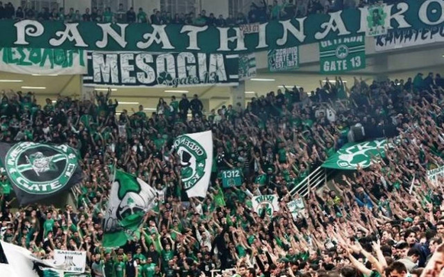 Παναθηναϊκός-Φενέρ στα κανάλια Novasports