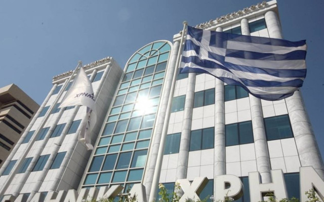 Στην κατηγορία «χαμηλής διασποράς» οι μετοχές της εταιρείας MIG Real Estate