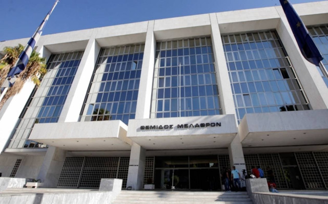 Προαγωγές στο βαθμό του αρεοπαγίτη, αντεισαγγελέα Α.Π., προέδρου Εφετών και Εφέτη