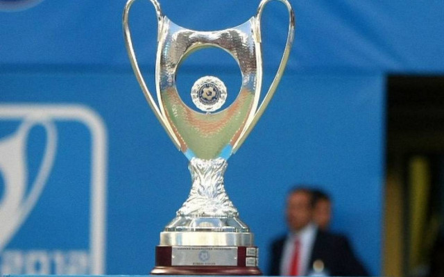 Κύπελλο Ελλάδας: Πέφτει η αυλαία της δεύτερης  αγωνιστικής