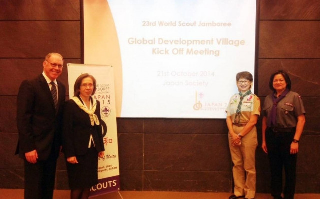 Ι.Ο.ΑΣ: Εκπαίδευση για τους νέους