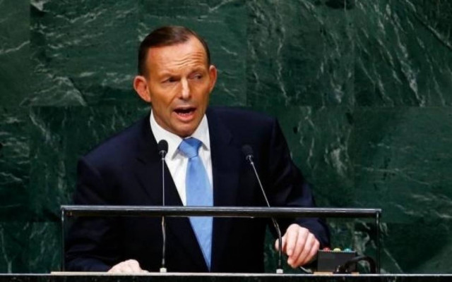 Αυστραλία: Απαγόρευση ταξιδιών σε επικίνδυνες χώρες