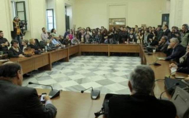 Tension at Athens University
