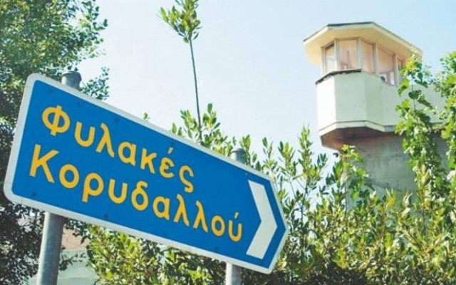 Στον Κορυδαλλό ο αστυνομικός που δολοφόνησε με μαχαίρι ιδιοκτήτη ΠΡΟΠΟ