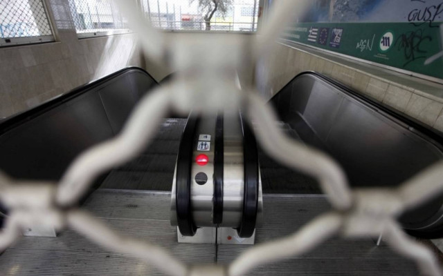 Στάση εργασίας σε μετρό, ηλεκτρικό και τραμ